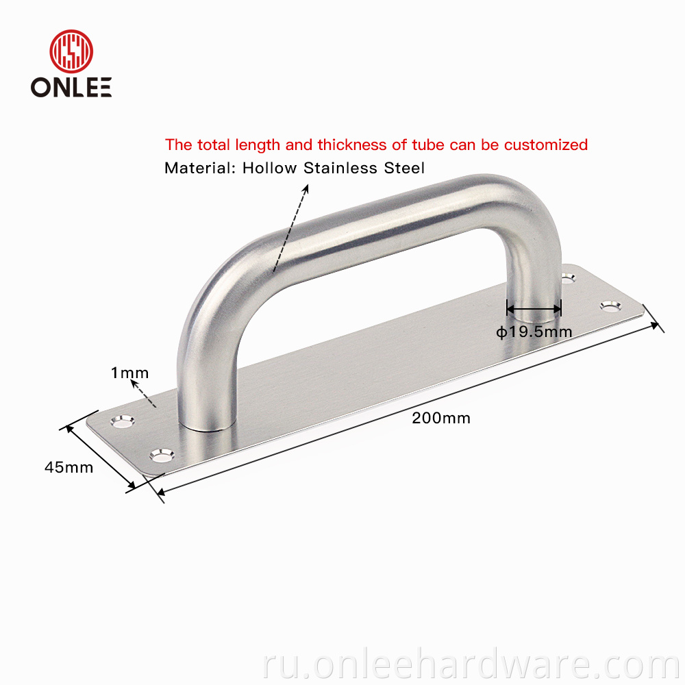 Plate Big Handle With Arcuate Handle Drawing